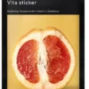 ABIB GUMMY SHEET MASK VITA STICKER 27 ML