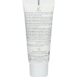 ADERMA A-D BIOLOGY CREMA LEGGERA 40 ML