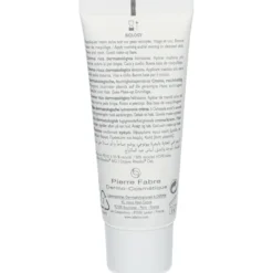 ADERMA A-D BIOLOGY CREMA RICCA 40 ML