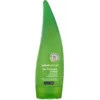 ALOEVERA2 GEL PRIMIT ALOE FOGLIA 100 ML