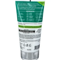 ALOEVERA2 GEL PRIMITIVO D'ALOE 150 ML