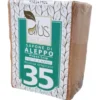 ALUS OLIVE & LAUREL SAPONE DI ALEPPO FATTO A MANO 35% 200 G