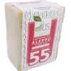 ALUS OLIVE & LAUREL SAPONE DI ALEPPO FATTO A MANO 55% 200 G