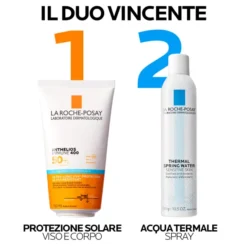 ANTHELIOS LATTE UVMUNE VISO CORPO 150 ML