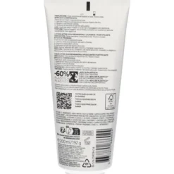 ANTHELIOS POST UV EXPOSURE MILKY BALM 200 ML