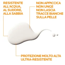 ANTHELIOS UVMUNE CREMA IDRATANTE SPF50+ CON PROFUMO 50 ML