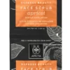 APIVITA EXPRESS BEAUTY FACE SCRUB APRICOT GENTLE EXFOLIATION 2 MASCHERE SCRUB X 8 ML