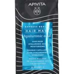 APIVITA EXPRESS BEAUTY HAIR MASK MOISTURING HYALURONIC ACID 20 ML