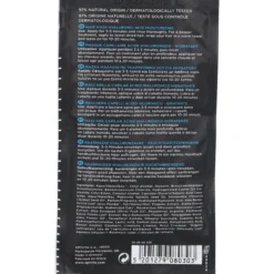 APIVITA EXPRESS BEAUTY HAIR MASK MOISTURING HYALURONIC ACID 20 ML