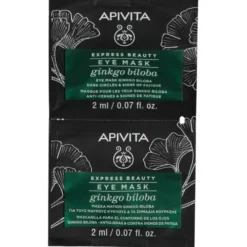 APIVITA EXPRESS GINGKO BILOBA 2 X 2 ML