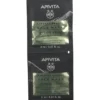 APIVITA EXPRESS GREEN CLAY 2 X 8 ML