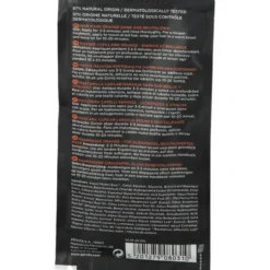 APIVITA EXPRESS MASK SHINE & REVITALING ORANGE 20 ML