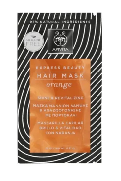 APIVITA EXPRESS MASK SHINE & REVITALING ORANGE 20 ML