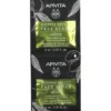 APIVITA EXPRESS OLIVE 2 X 8 ML