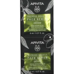 APIVITA EXPRESS OLIVE 2 X 8 ML