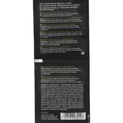 APIVITA EXPRESS OLIVE 2 X 8 ML