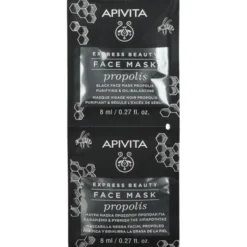 APIVITA EXPRESS PROPOLIS 2 X 8 ML