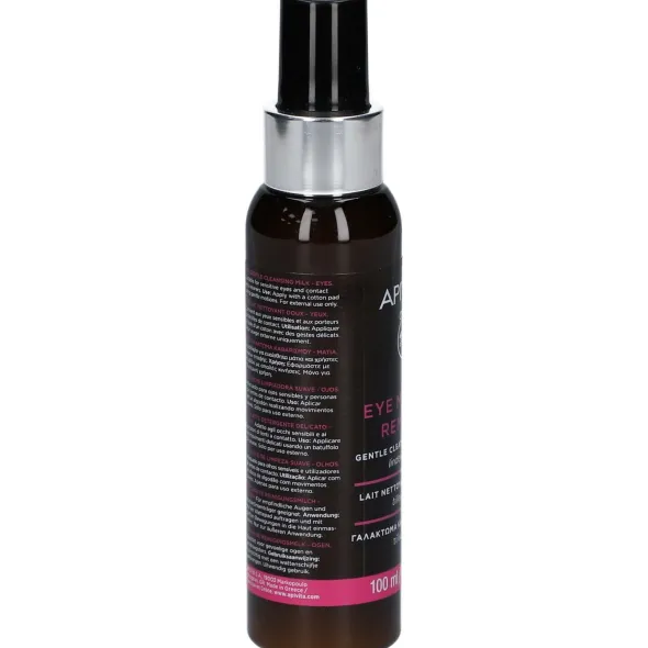 APIVITA EYE MAKEUP REMOVER 100 ML/20