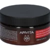 APIVITA HAIR MASK COLORED 200 ML