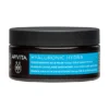 APIVITA HYALURONIC HYDRA MASK 200 ML