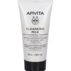 APIVITA MINI CLEAN MILK 3IN1 50 ML