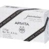 APIVITA NATURAL SOAP JASMINE 125 G