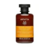 APIVITA SHAMPOO NOURISH&REPAIR KERATIN&HONEY 250 ML 2023