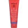 APIVITA TRAVEL SIZE SUN SPF50 100 ML