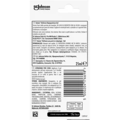 Autan Defense® Gel Dopopuntura