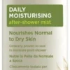 AVEENO SPRAY DOPO DOCCIA PROMO 200 ML