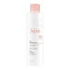 AVENE LATTE DETERGENTE TAGLIO PREZZO