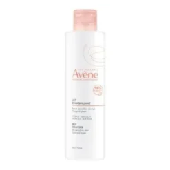 AVENE LATTE DETERGENTE TAGLIO PREZZO