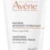 AVENE MASCHERA LENITIVA NUOVA FORMULAZIONE 50 ML