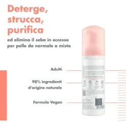 AVENE MOUSSE DETERGENTE NUOVA FORMULA 150 ML