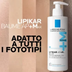Balsamo Lipikar Baume AP+Max La Roche-Posay, 400ml