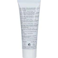 BARIEDERM CREMA 75 ML