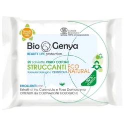 BIOGENYA STRUCC ECO NATURAL 187 G