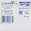 BIOREPAIR ORAL CARE COLLUTORIO ALTA INTENSITA' CON ANTIBATTERICO PROTEZIONE GENGIVE 500 ML