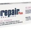 BIOREPAIR PLUS PARODONTGEL INTENSIVE 20 ML