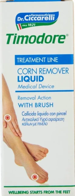 CALLIFUGO CICCARELLI LIQUIDO CON PENNELLO PER RIMOZIONE CALLLI 12 ML