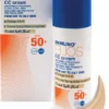 CC Cream Immuno Elios SPF50+ colore Light, 50ml