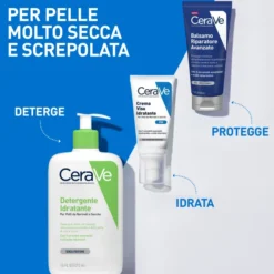 CERAVE BALSAMO RIPARATORE AVANZATO 50 ML