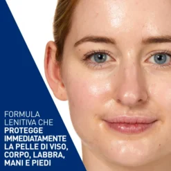 CERAVE BALSAMO RIPARATORE AVANZATO 50 ML