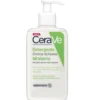 CERAVE CREAM TO FOAM CLEANSER 473 ML
