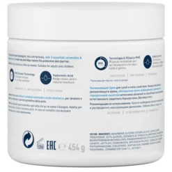 CERAVE CREMA IDRATANTE 454 G
