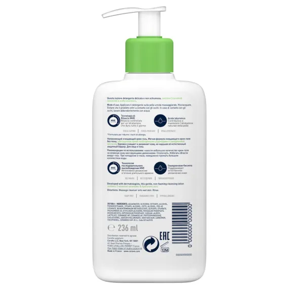 CERAVE DETERGENTE IDRATANTE 236 ML