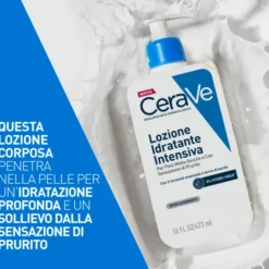 CERAVE INTENSIVE MOISTURIZING LOTION 473 ML