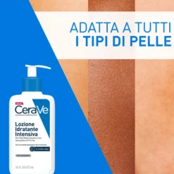 CERAVE INTENSIVE MOISTURIZING LOTION 473 ML