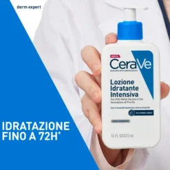 CERAVE INTENSIVE MOISTURIZING LOTION 473 ML