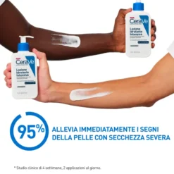 CERAVE INTENSIVE MOISTURIZING LOTION 473 ML